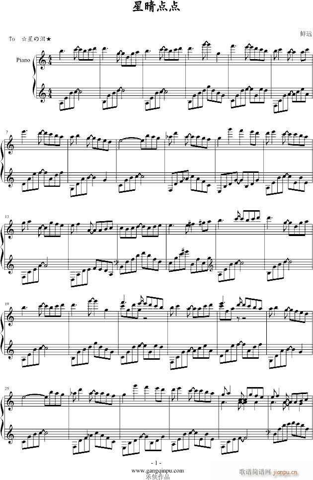 �����c(di��n)�c(di��n)(����V)1