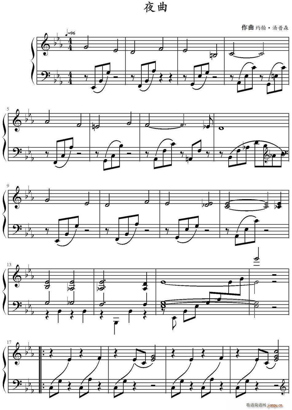 ҹ�� �s��(���ָ��V)1