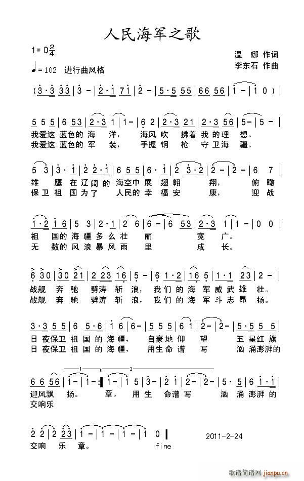 ����܊֮��(���ָ��V)1