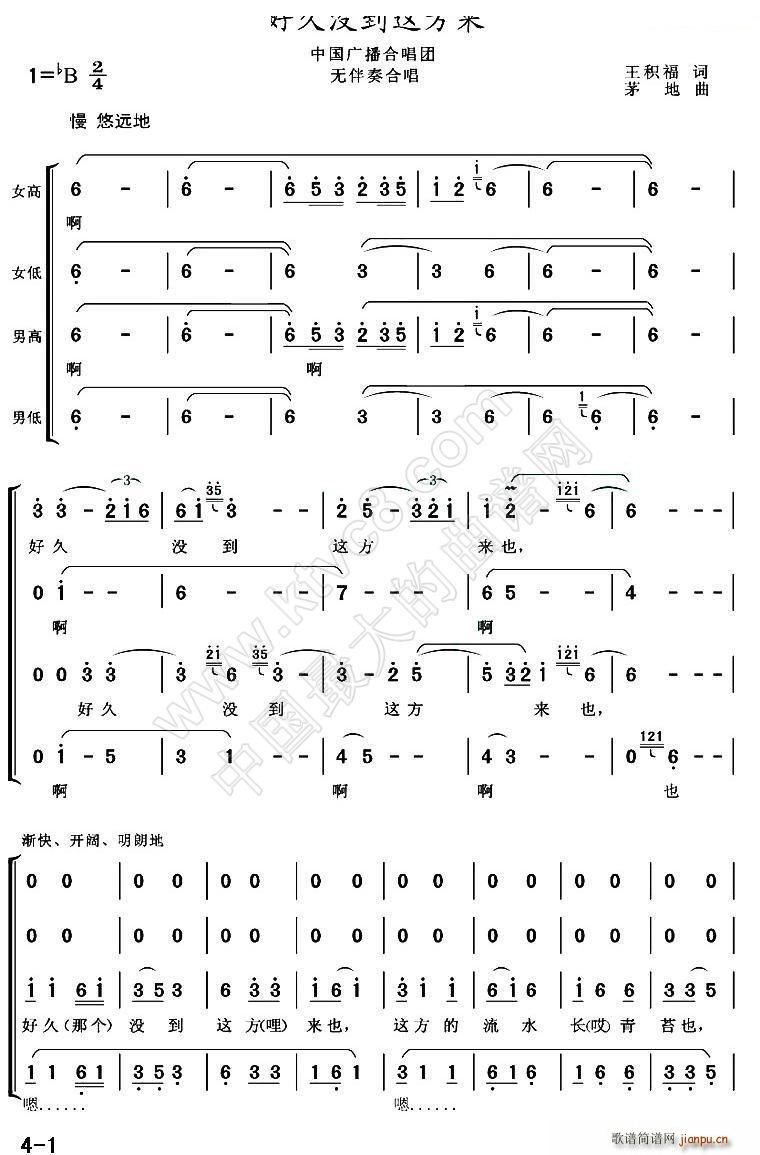 �þÛ](m��i)���@����(l��i) ���ϳ�(�ϳ��V)1