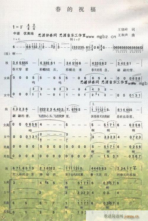 �����ף��----�� (t��ng)(ʮ�ּ�����)1