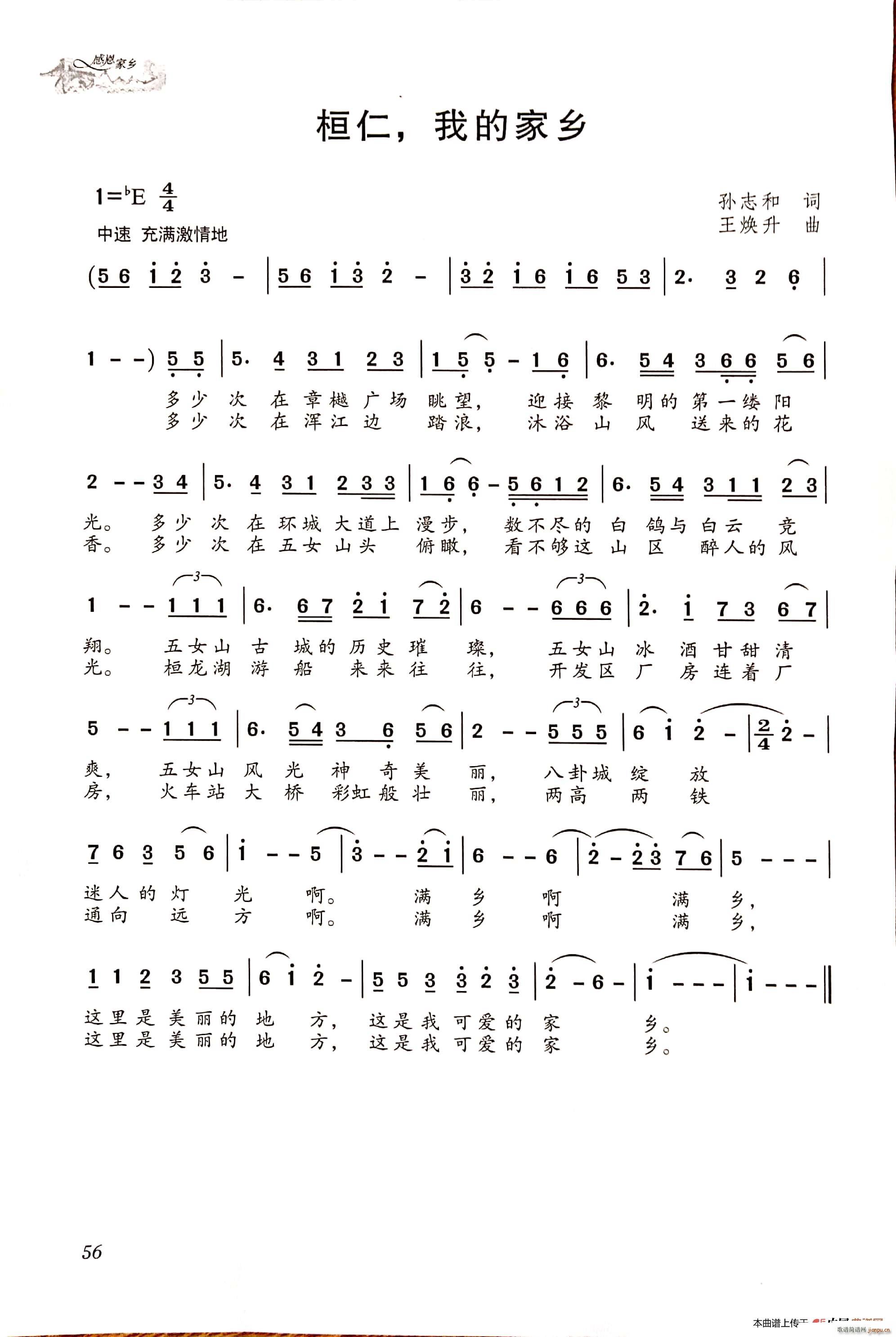 ���� �ҵļ��l(���ָ��V)1