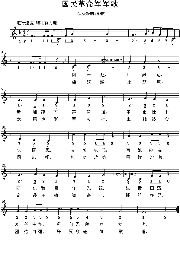 �������܊܊��(����)1