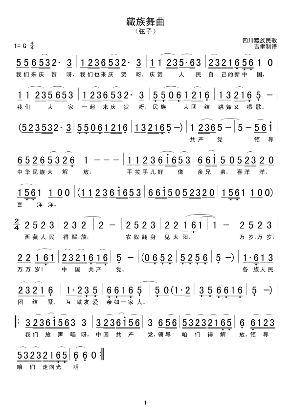 ��������(���ָ��V)1