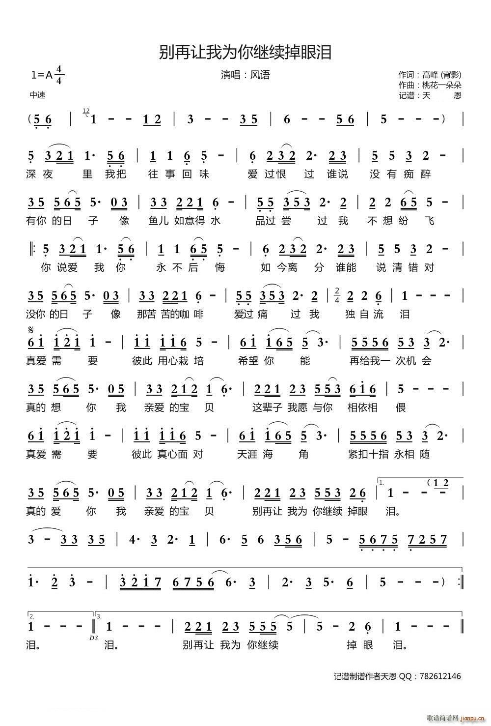 �e��׌�Ҟ����^�m���ۜI(ʮ�ּ�����)1