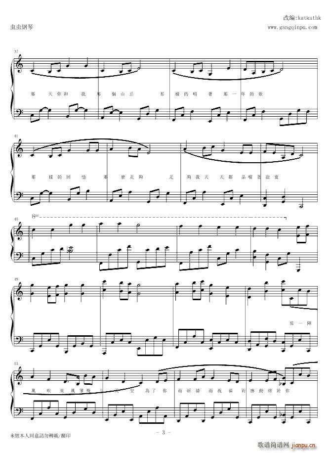 ���� ֪�� ֪��(���ָ��V)3