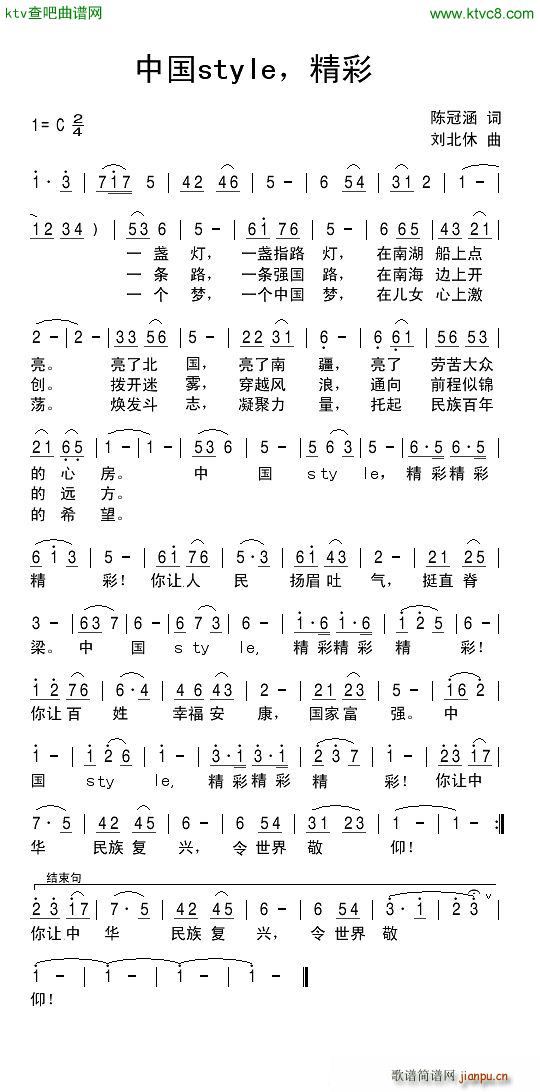 �Ї�style ����(ʮ�ּ�����)1