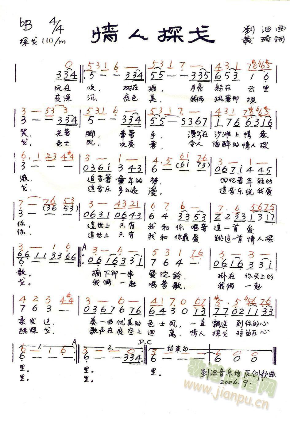 ����̽��(���ָ��V)1