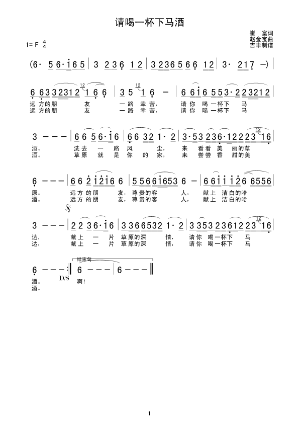 ����һ�����R��(���ָ��V)1