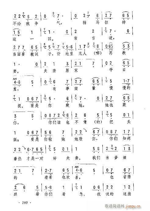 ��һ����R��(��i)��(�������V)5