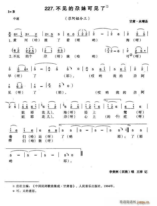 ��Ҋ(ji��n)�����ÿ�Ҋ(ji��n)��(���ָ��V)1