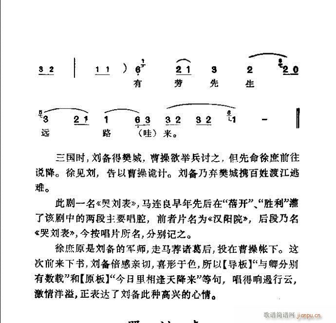 ���� �h�(y��ng)Ժ(�������V)5