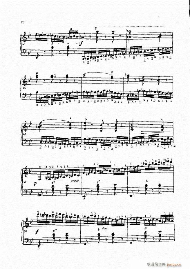 ܇(ch��)�������L(f��ng)�پ������� ��(���L(f��ng)���V)58