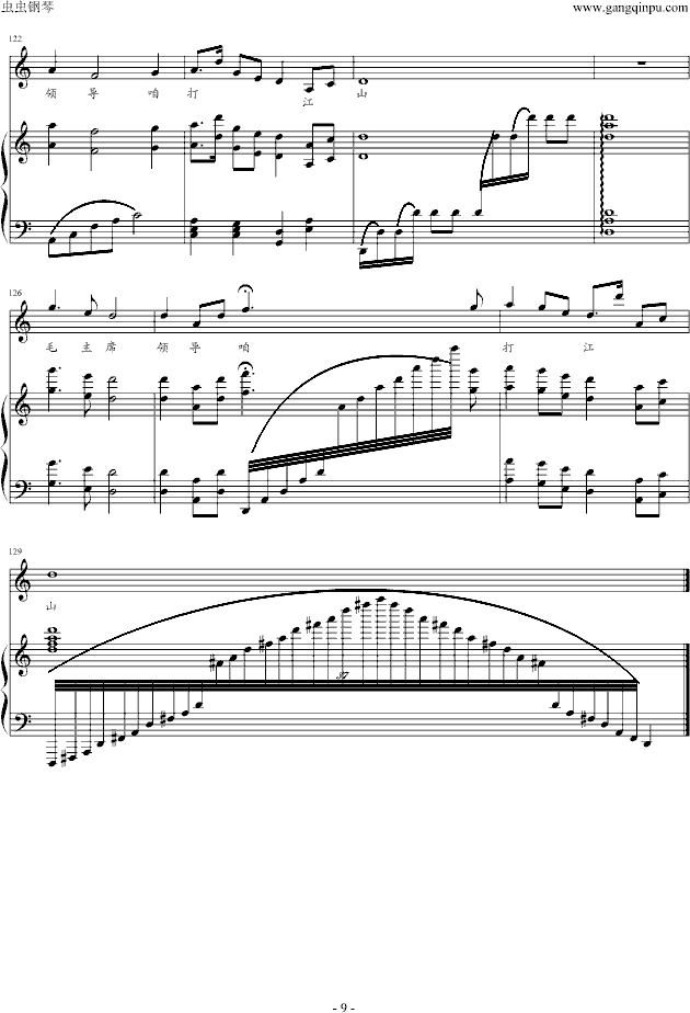 ꃱ����ɽ�����_(k��i)���t�G�G������(����V)9