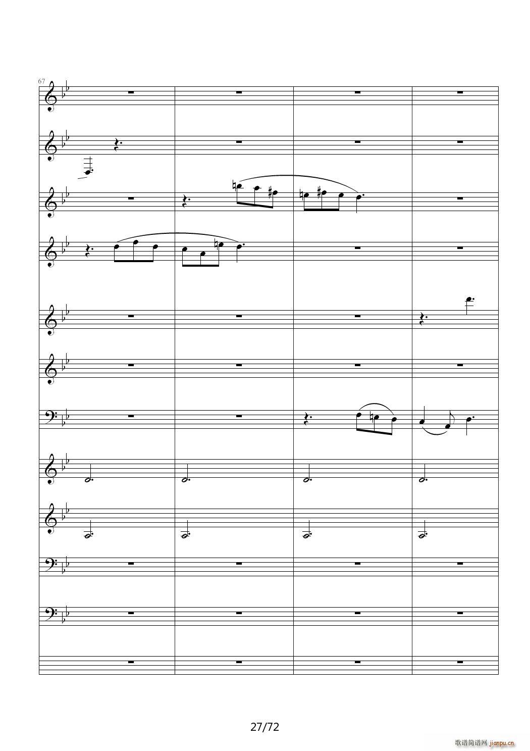 ��(��i)ԏጵ�ҹ ǰƪ C�{(����V)27