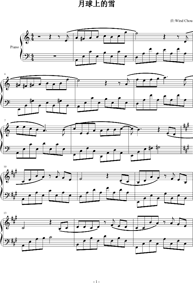 �����ϵ�ѩ(����V)1