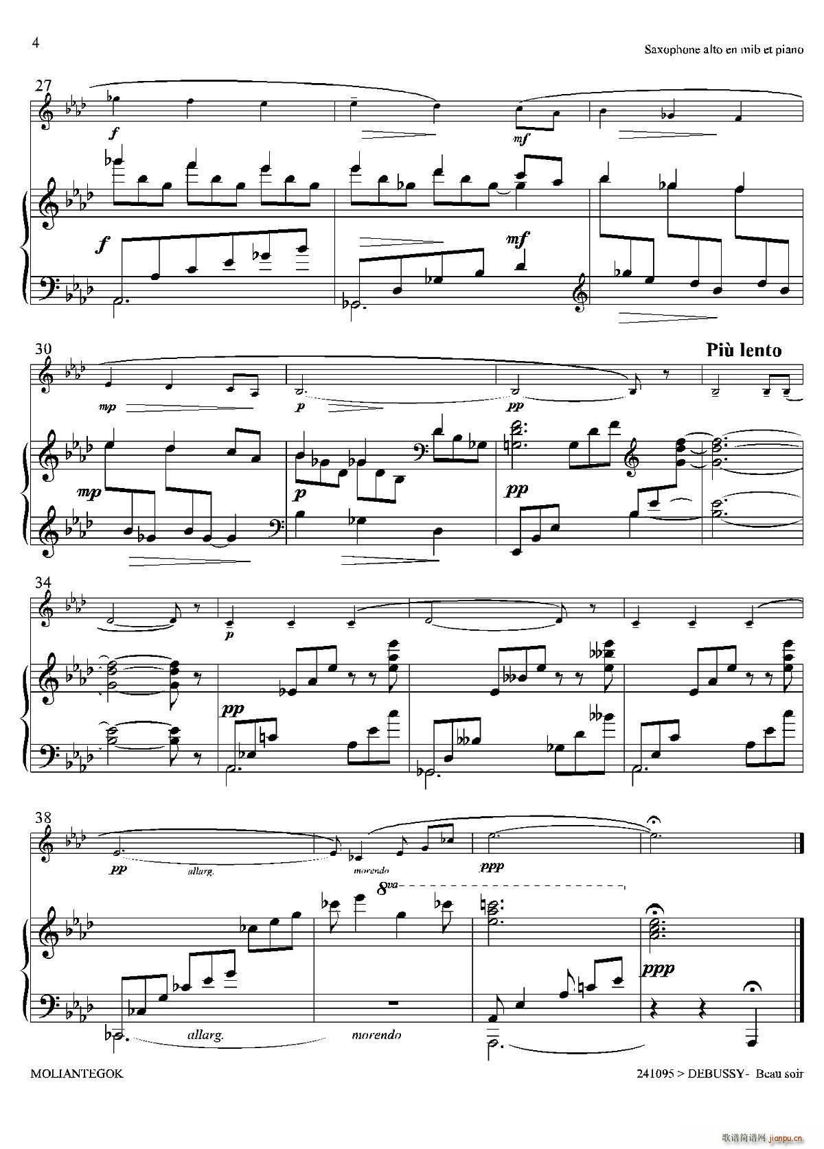 �������S�� 1 ��a�����_��˹ ��ٰ���(����V)3