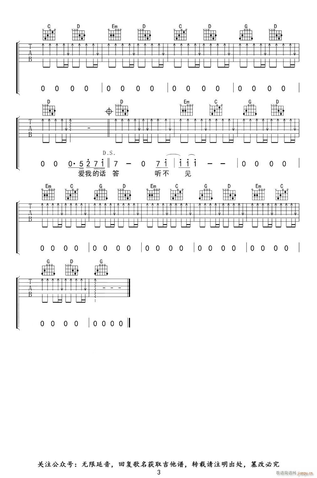 ��(��i)Ѿ��(��i)Ѿ G�{ԭ�澎��(�����V)3