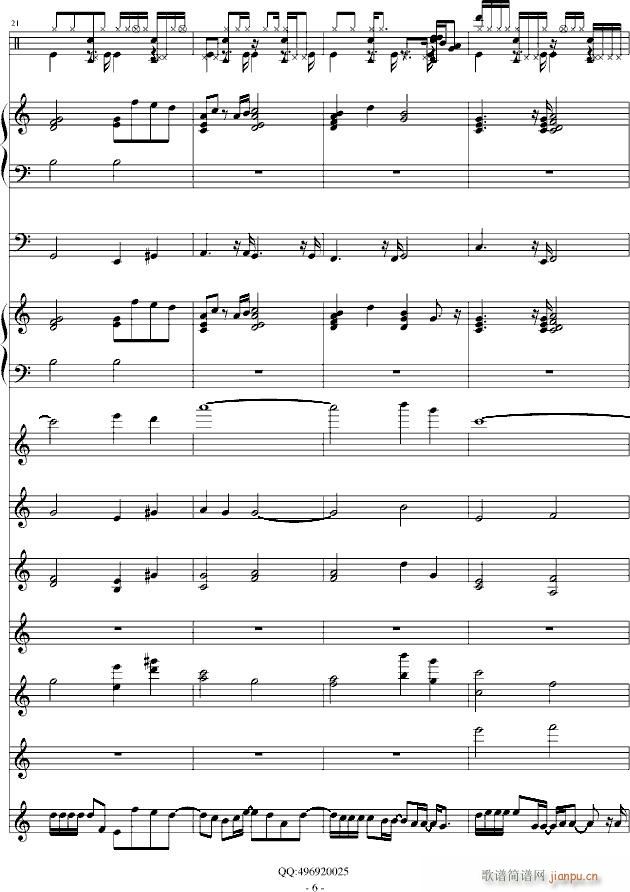 nothing gonna change my love for you(����V)6