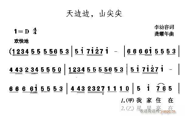 ��߅߅ ɽ���(���ָ��V)1