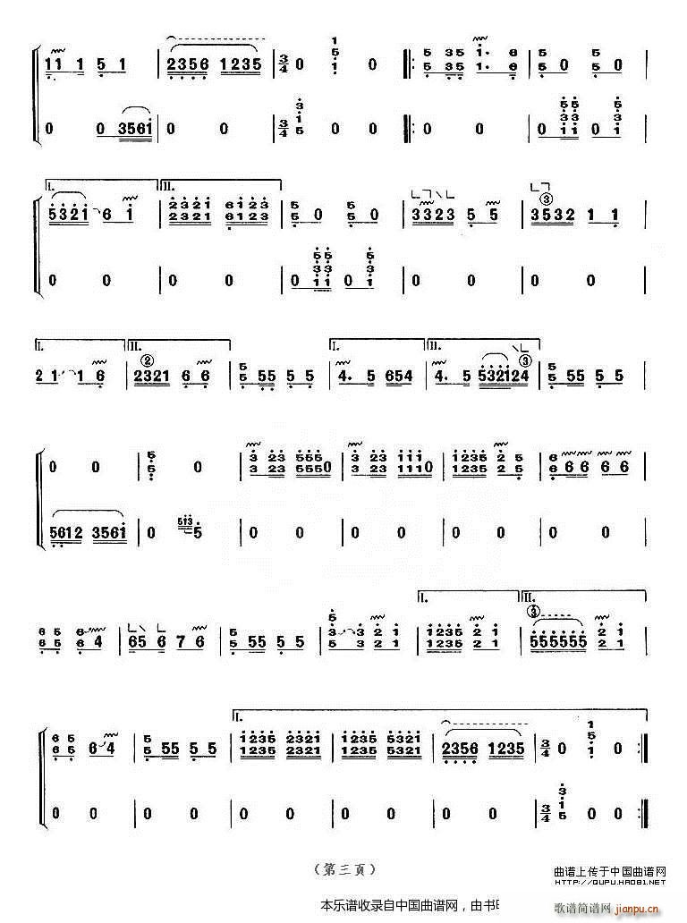 �c�S�� �Ϻ��~��(hu�� ) �����ż���Ŀ(�Ź~�P���V)3