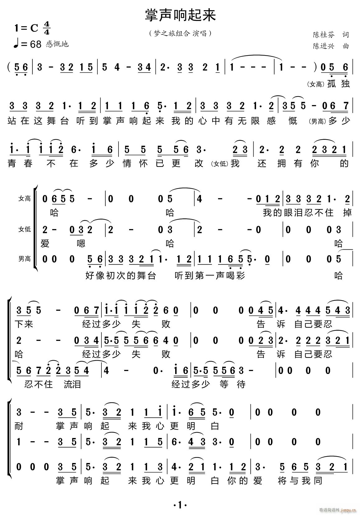 �������(l��i) �ϳ��V(�ϳ��V)1