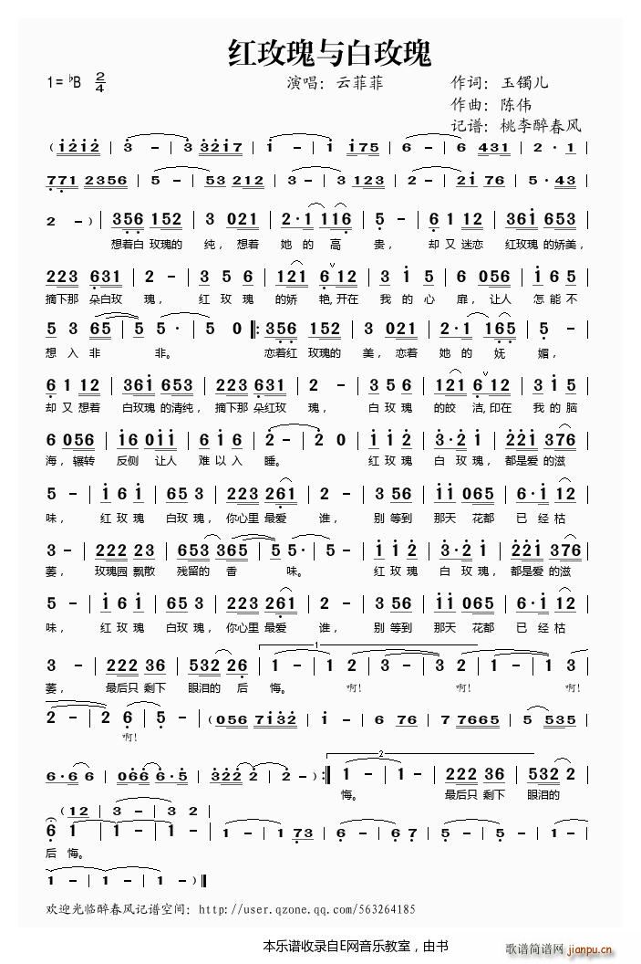 �tõ���c��õ�� �ƷƷ�(ʮ�ּ�����)1