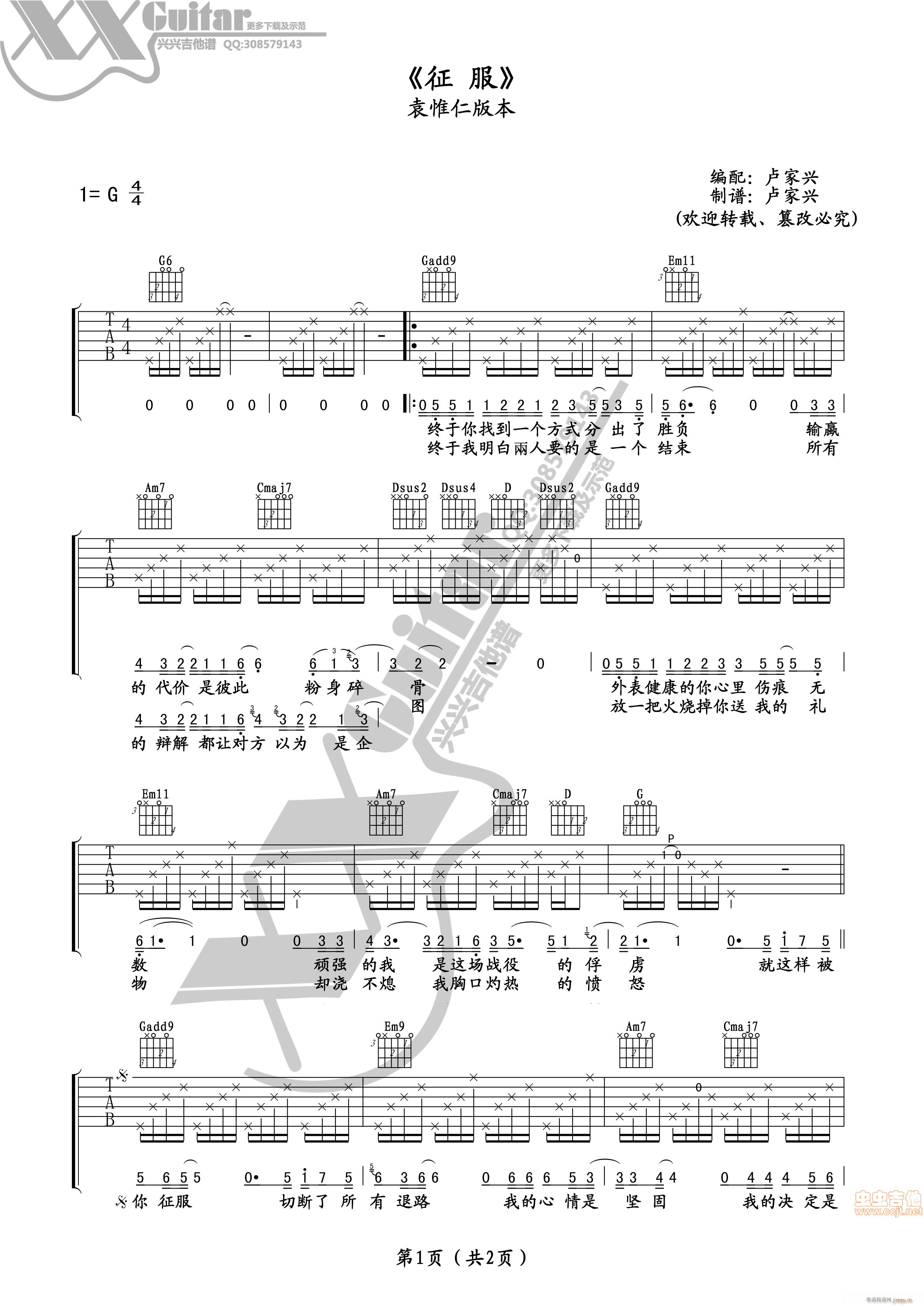 ԬΩ��(�����V)1