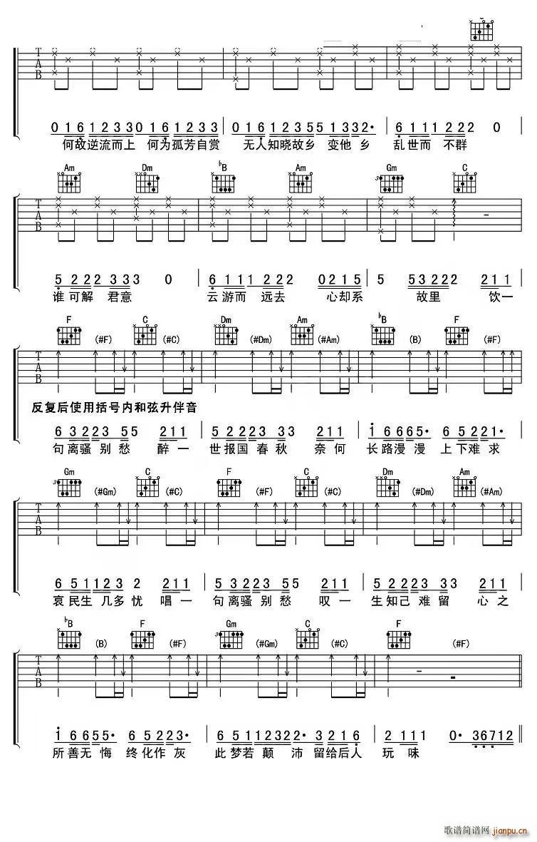 �x�} C�{(�����V)3