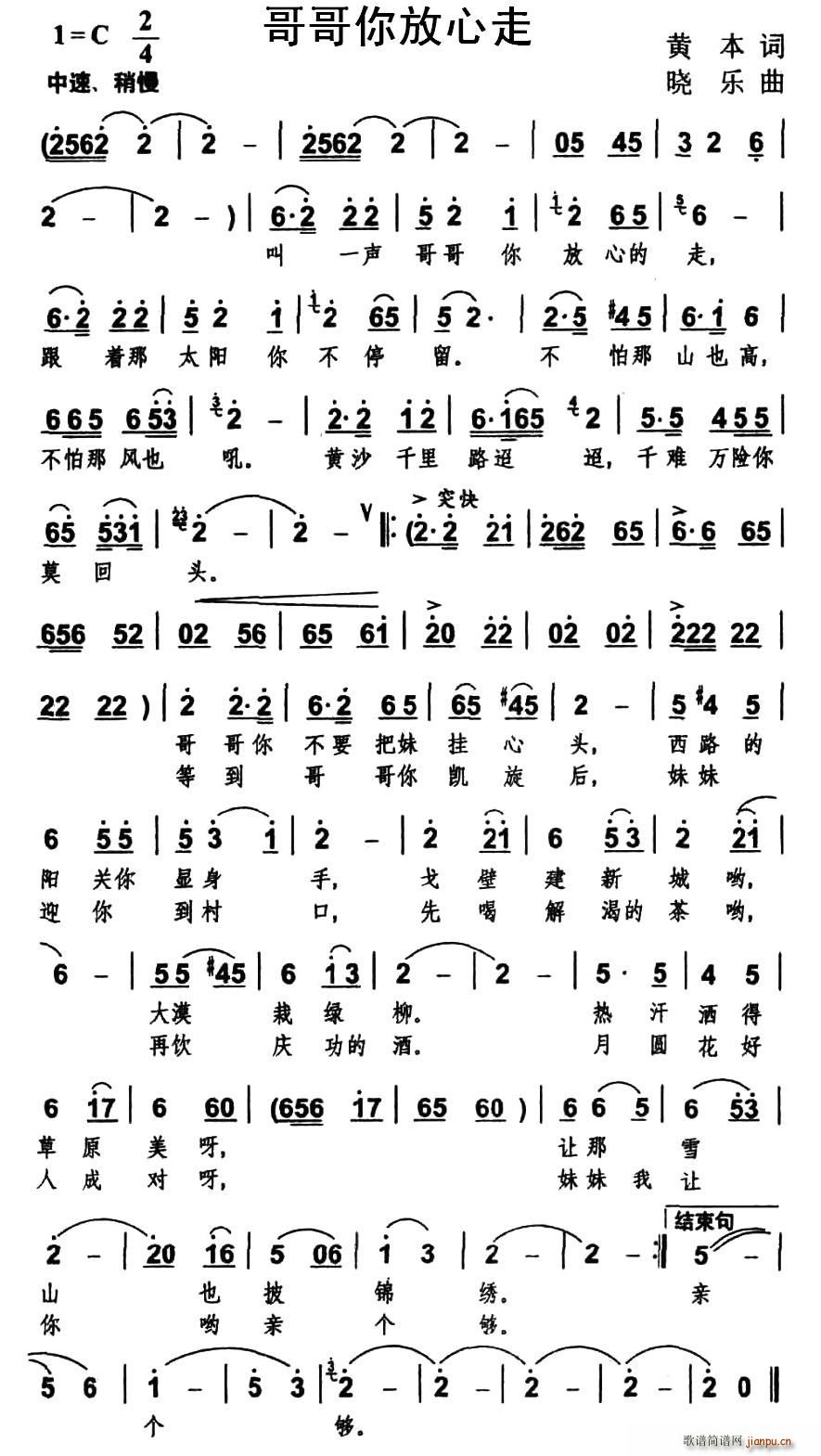 ����������(���ָ��V)1