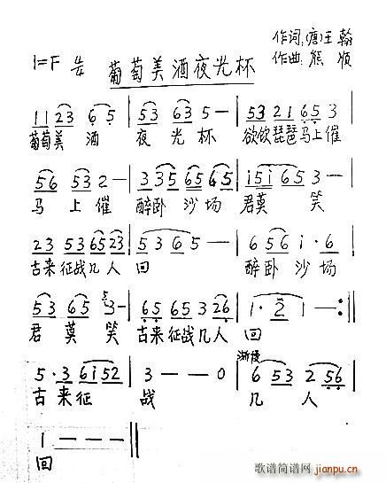 ��������ҹ�Ɑ ��(���ָ��V)1