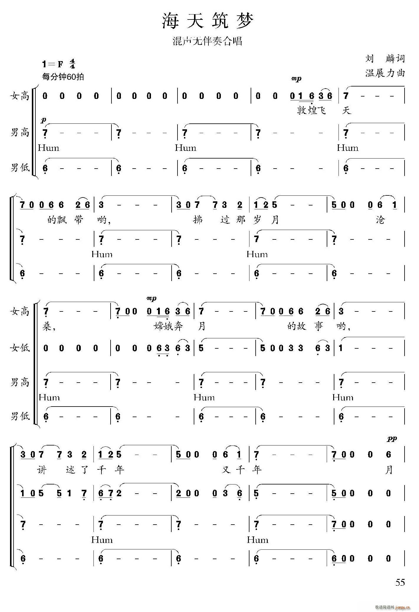 ��������(m��ng)(���ָ��V)1