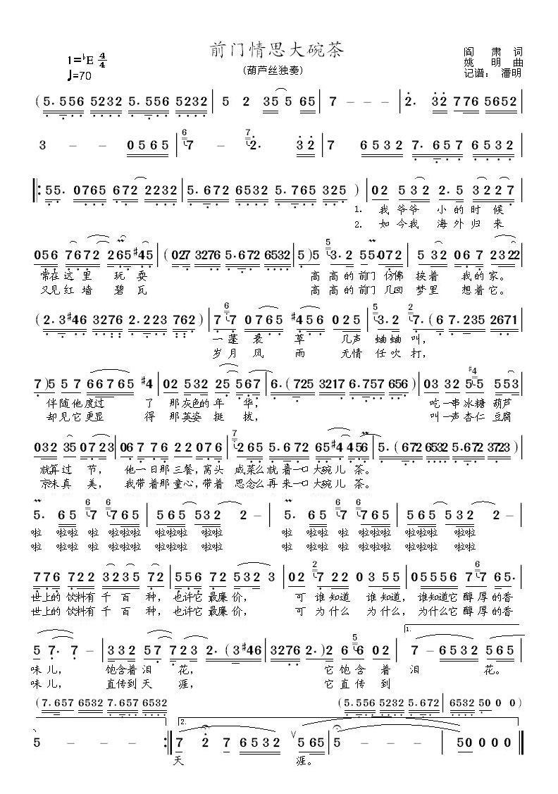 ǰ�T(m��n)��˼�����5(���ָ��V)1