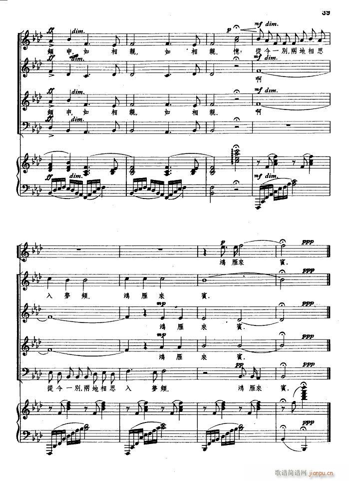 �(y��ng)�P(gu��n)���B �ϳ� 䓰��V(�ϳ��V)17