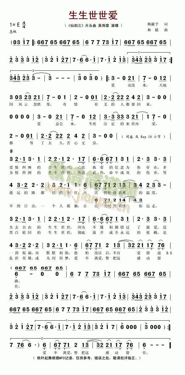 ����������(��i)(Ƭβ��>(ʮ�ּ�����)1