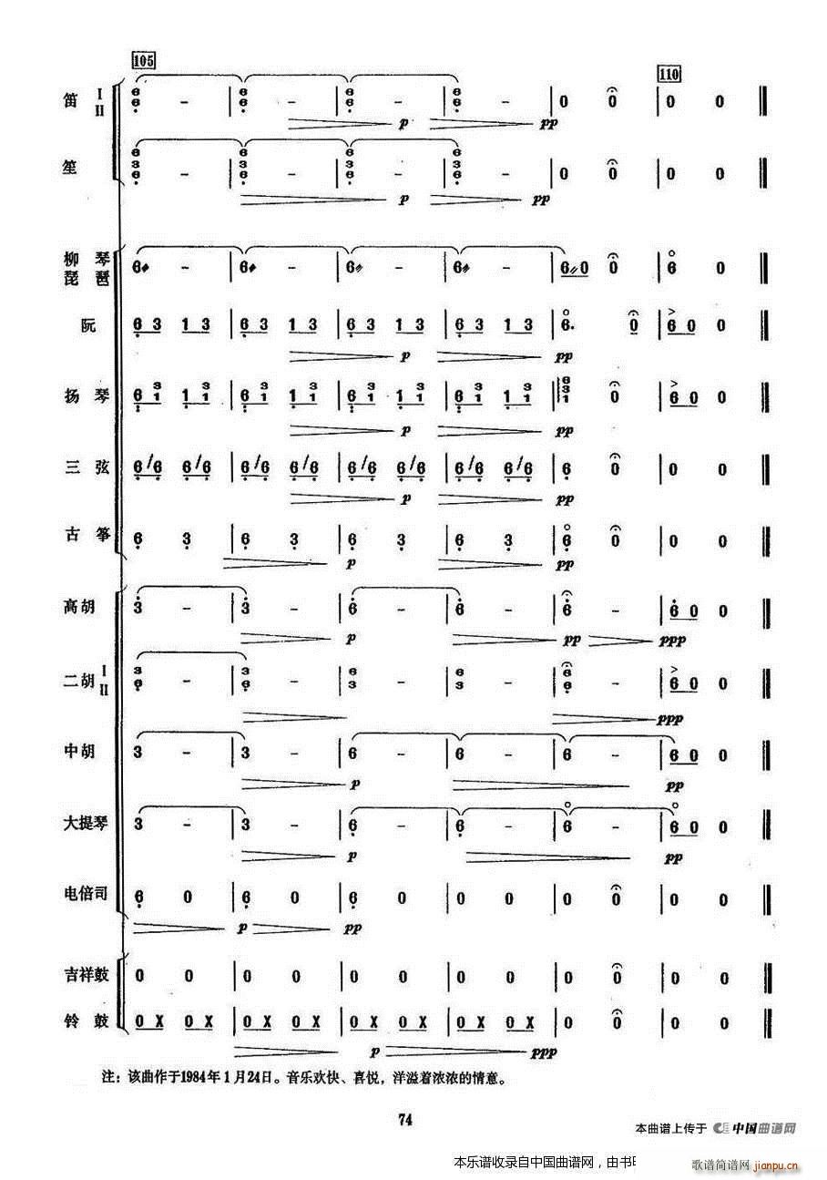 ϴ�¸� ��(l�� )���� ��(l�� )���V(���V)17