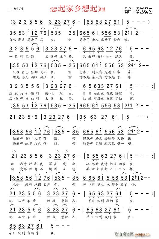 �����˼��l��������(���ָ��V)1