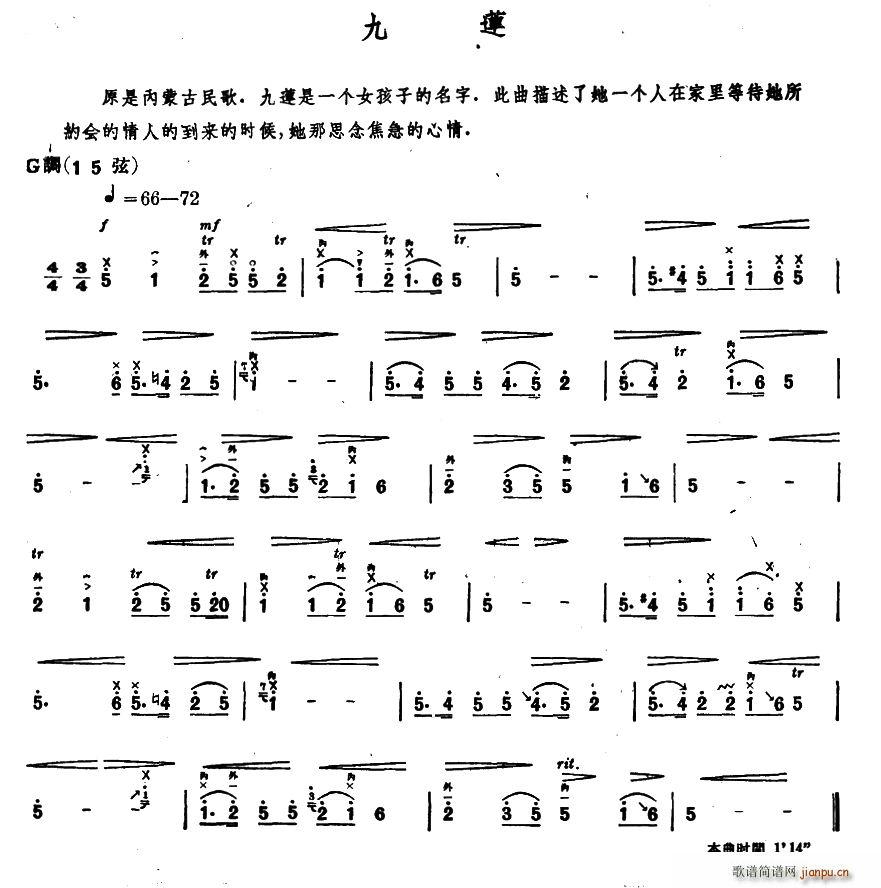 ��ɏ �������Ҫ�����(ʮ�ּ�����)1