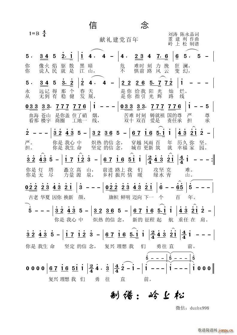 ����I�Y���h����(���ָ��V)1