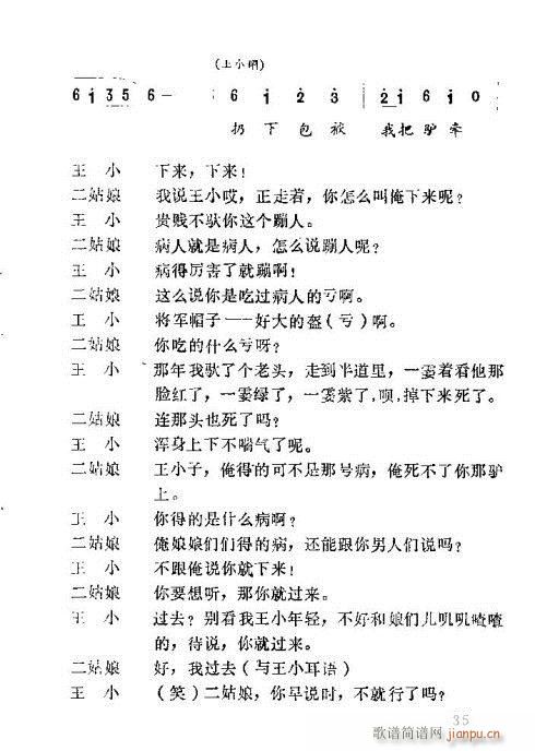 ��С�s�_(���ָ��V)5