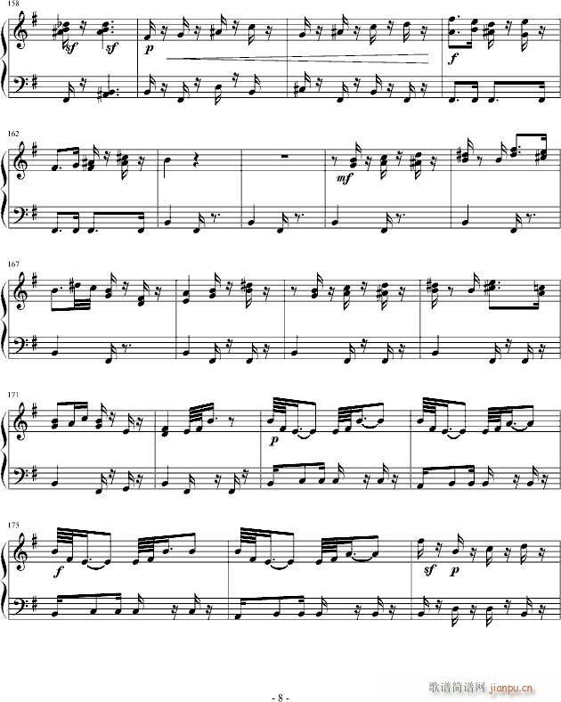 ����ţ�ڶ���(����V)8