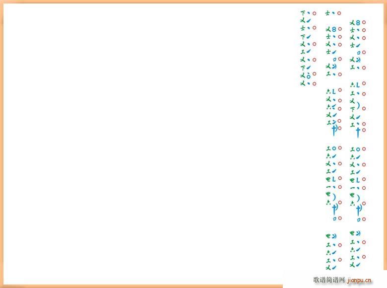 [������X�V]�Ĳ���(ʮ�ּ�����)3