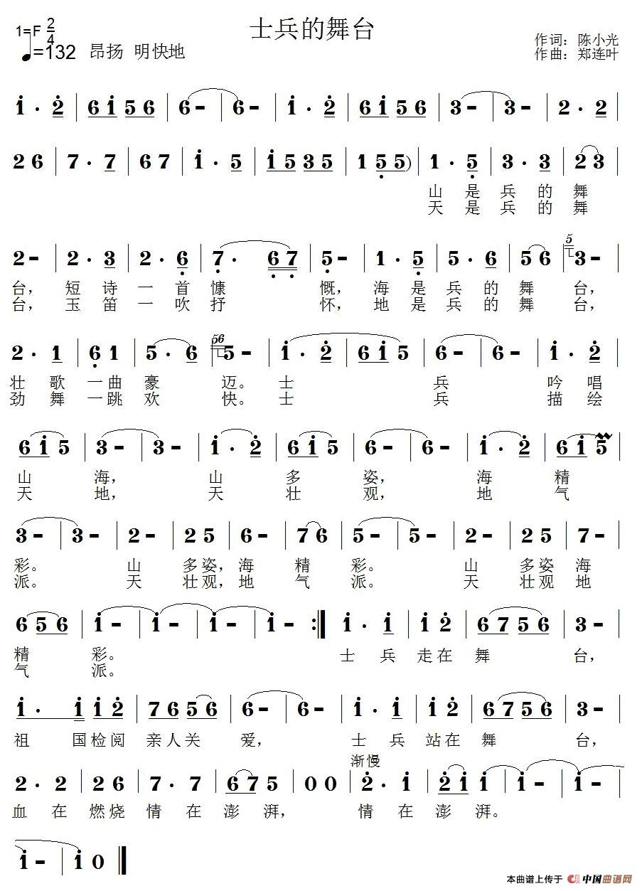 ʿ�������_(���ָ��V)1