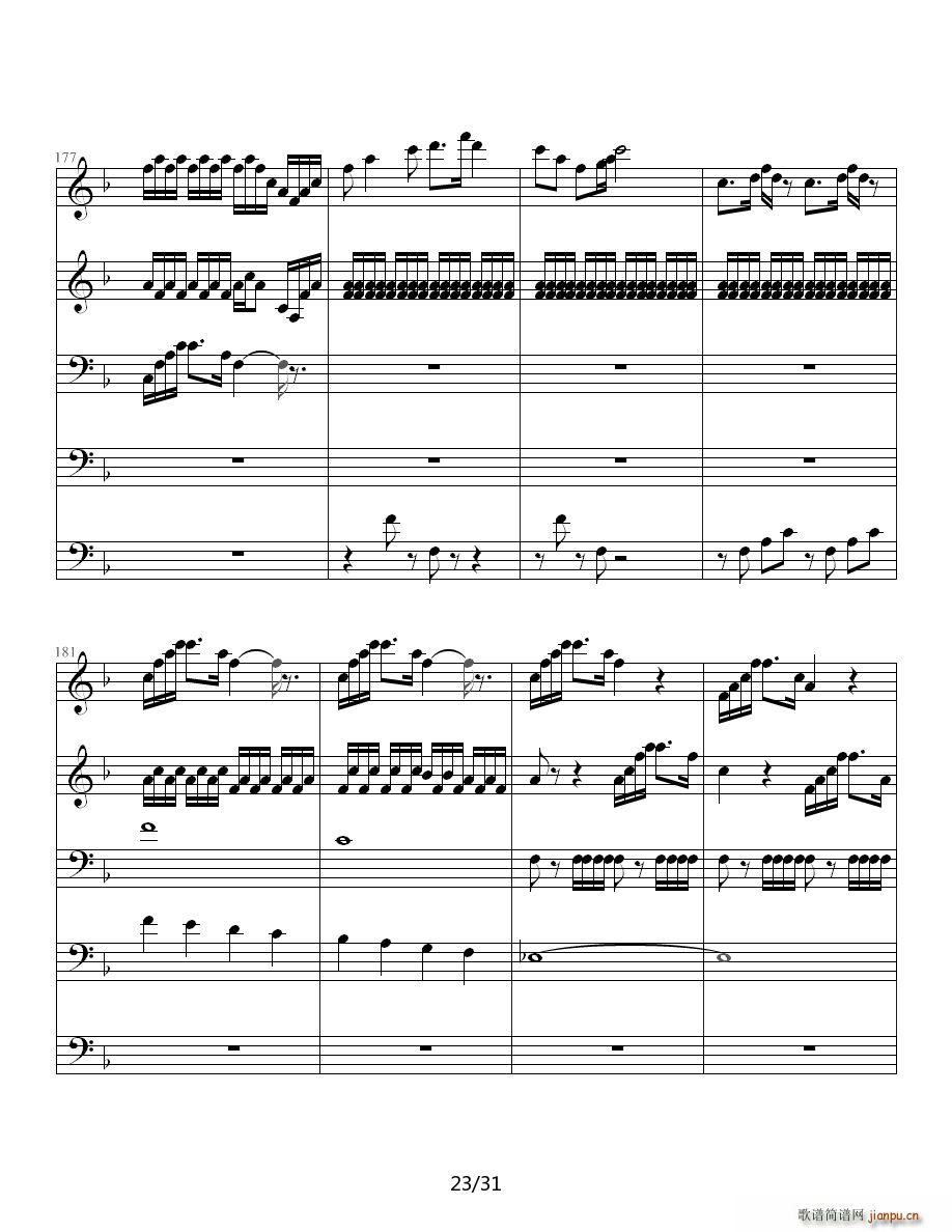 �����Ŀ�����(zh��)����һ���Ҙ�(l�� )�������еĵ�һ��(l�� )��(����V)23