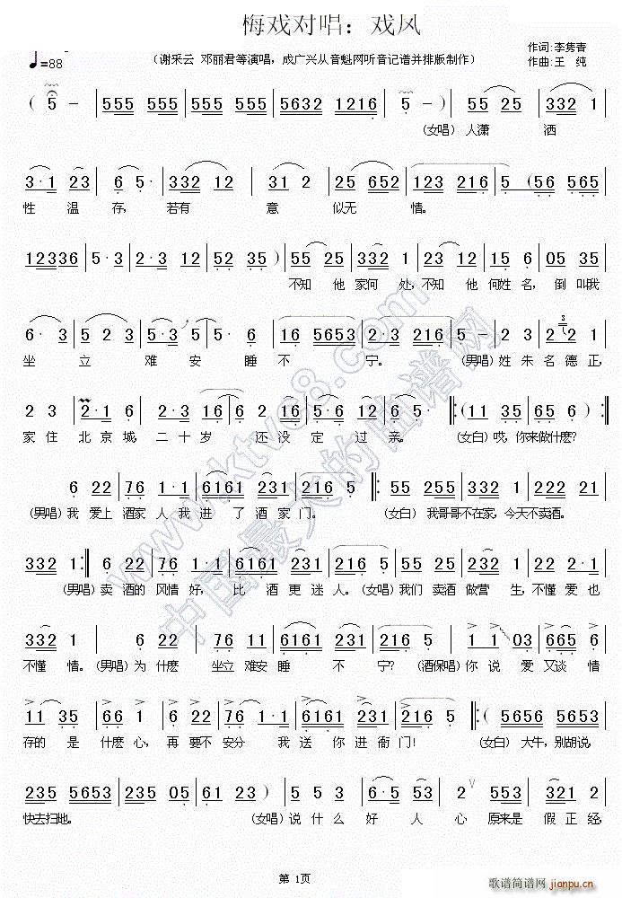 �S÷�򌦳� ���P(�S÷�����V)1