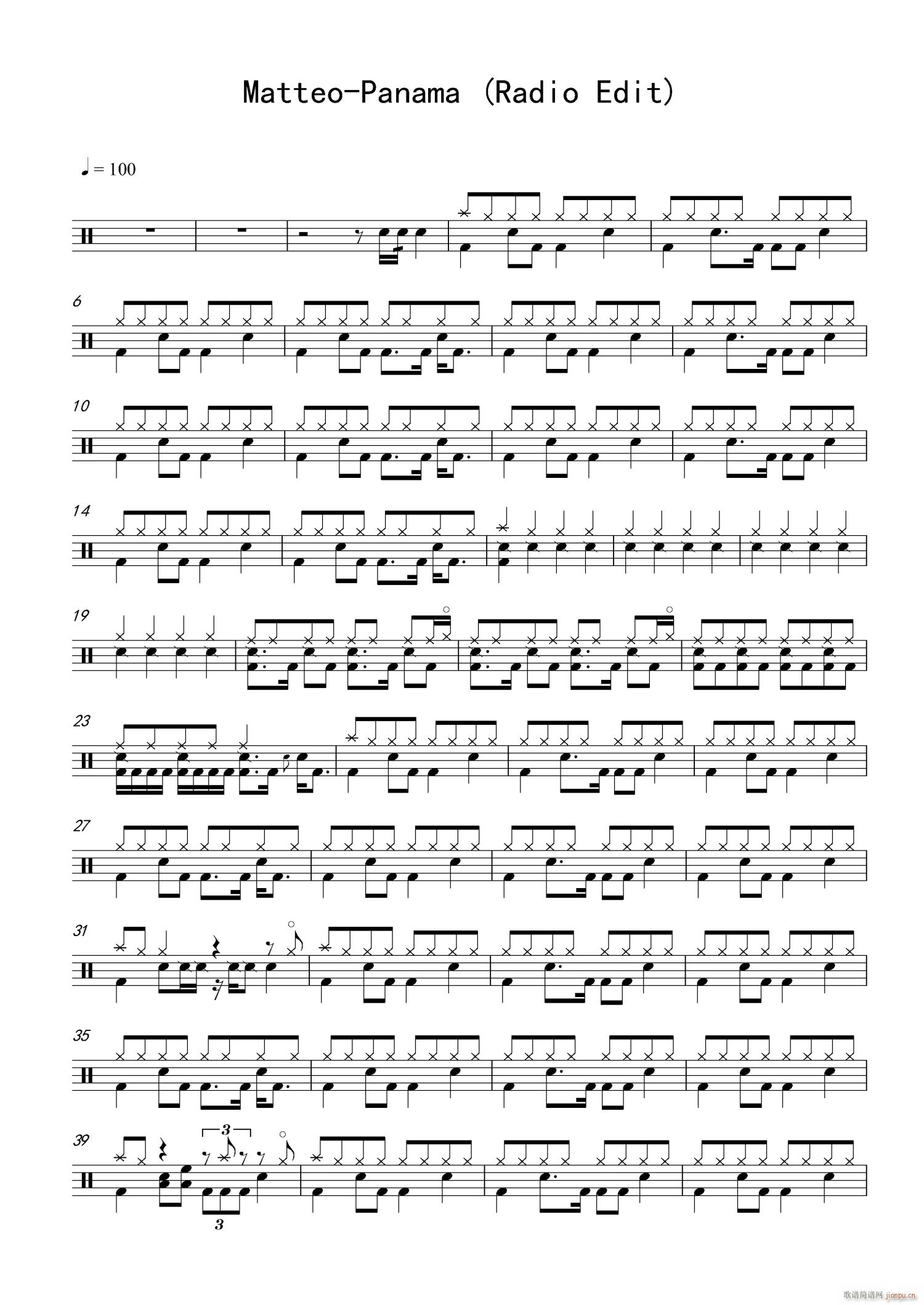 Panama ����(���ָ��V)1