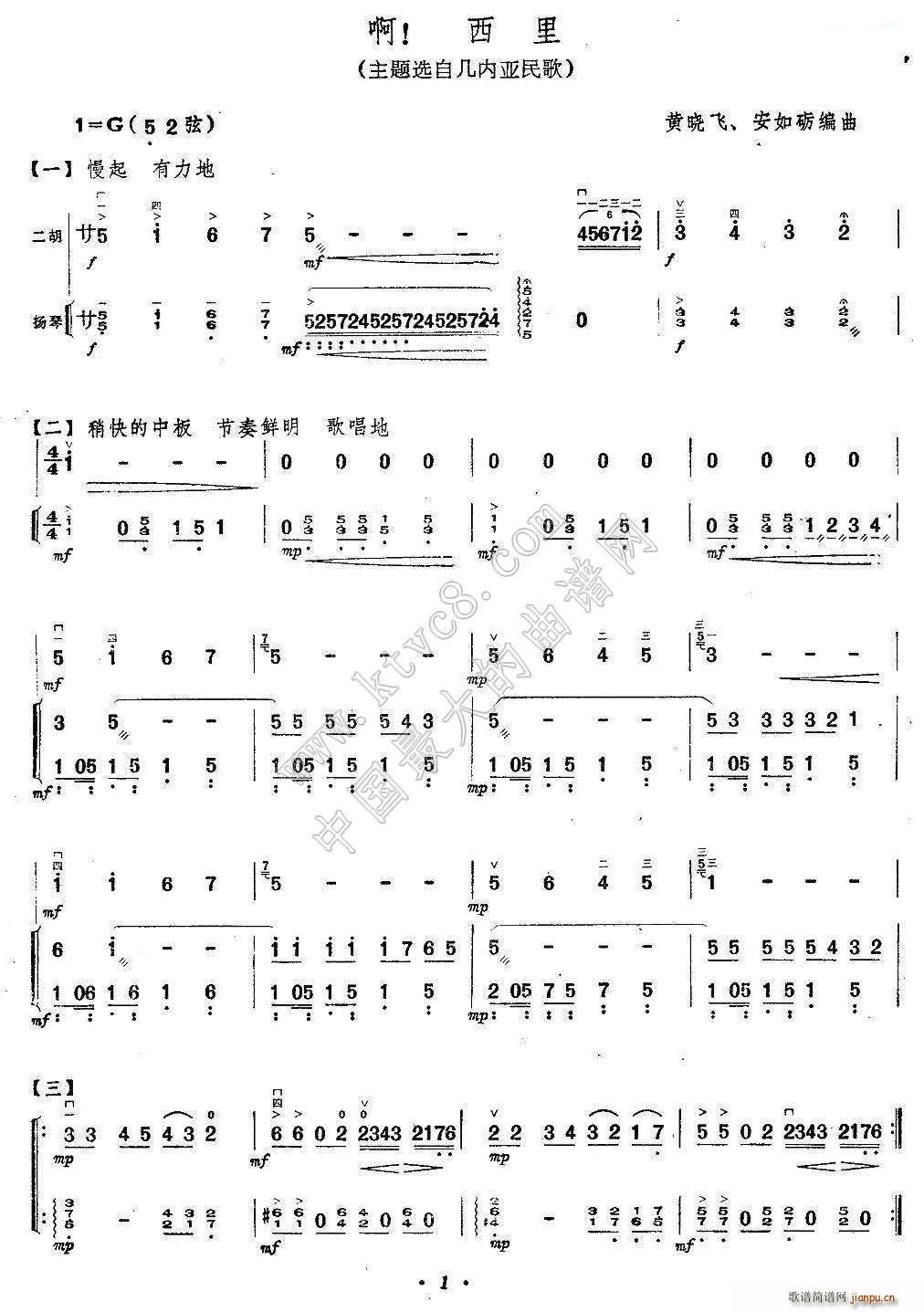 �� ���� �P�ٰ����V(�Ź~�P���V)1