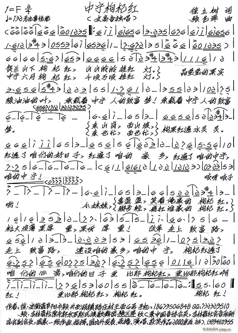 �Ќ���轼t(���ָ��V)1