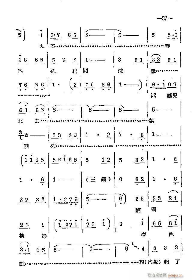 ���ϰ��� 41 86(ԥ�����V)17