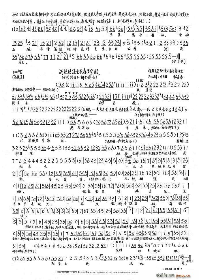 ��й� ����Ů���`�� �𸂸�������(ʮ�ּ�����)3